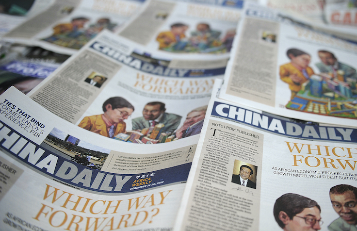 China Daily